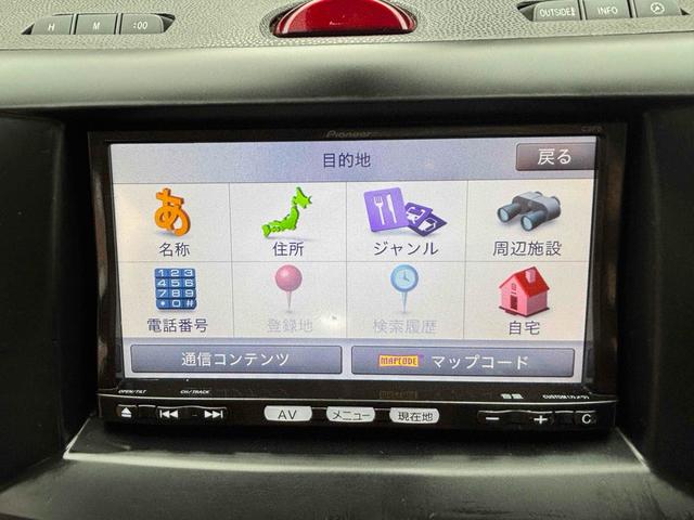 ビアンテ グランツ ETC バックカメラ ナビ TV 両側電動スライドドア オートライト HID スマートキー 後席モニター 3列シート ウォークスルー AT アルミホイール CD DVD再生 盗難防止システム(56枚目)