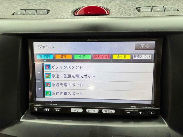 ビアンテ グランツ ETC バックカメラ ナビ TV 両側電動スライドドア オートライト HID スマートキー 後席モニター 3列シート ウォークスルー AT アルミホイール CD DVD再生 盗難防止システム(57枚目)