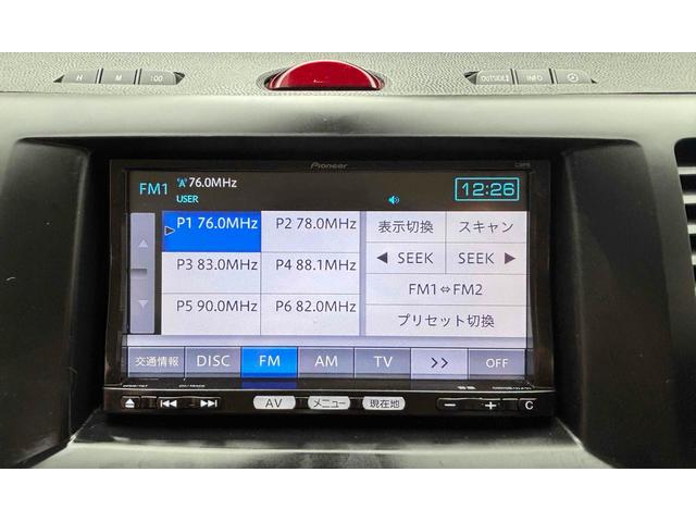ビアンテ グランツ ETC バックカメラ ナビ TV 両側電動スライドドア オートライト HID スマートキー 後席モニター 3列シート ウォークスルー AT アルミホイール CD DVD再生 盗難防止システム(61枚目)