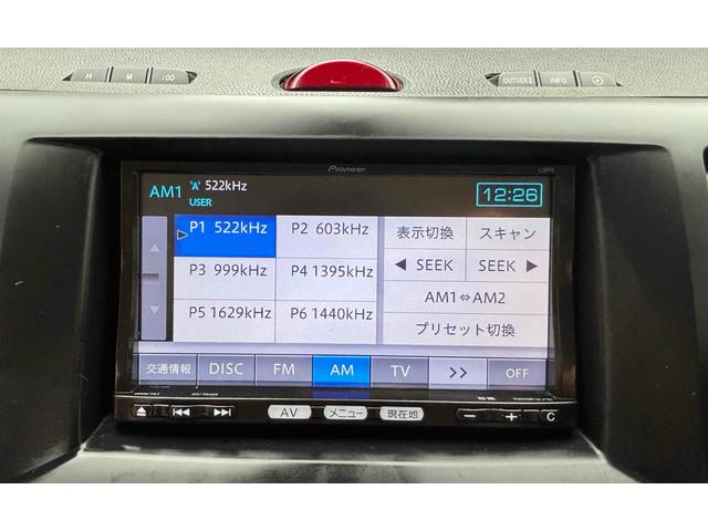 ビアンテ グランツ ETC バックカメラ ナビ TV 両側電動スライドドア オートライト HID スマートキー 後席モニター 3列シート ウォークスルー AT アルミホイール CD DVD再生 盗難防止システム(62枚目)
