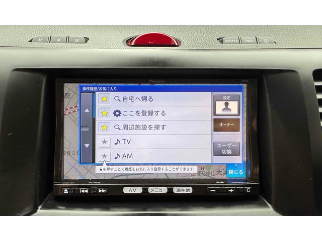 ビアンテ グランツ ETC バックカメラ ナビ TV 両側電動スライドドア オートライト HID スマートキー 後席モニター 3列シート ウォークスルー AT アルミホイール CD DVD再生 盗難防止システム(63枚目)