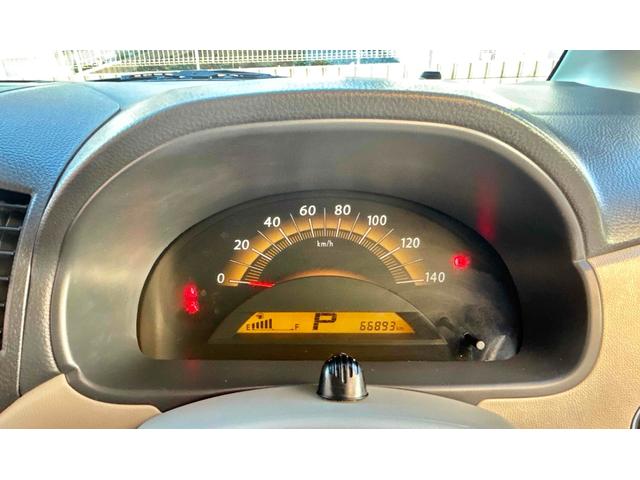 ルークス G ETC バックカメラ 電動スライドドア ナビ スマートキー 電動格納ミラー CVT CD Bluetooth アルミホイール(49枚目)