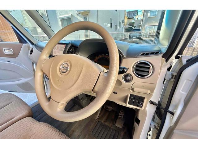 ルークス G ETC バックカメラ 電動スライドドア ナビ スマートキー 電動格納ミラー CVT CD Bluetooth アルミホイール(50枚目)