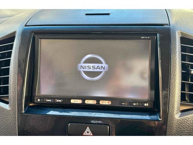 ルークス G ETC バックカメラ 電動スライドドア ナビ スマートキー 電動格納ミラー CVT CD Bluetooth アルミホイール(61枚目)