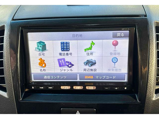 ルークス G ETC バックカメラ 電動スライドドア ナビ スマートキー 電動格納ミラー CVT CD Bluetooth アルミホイール(63枚目)
