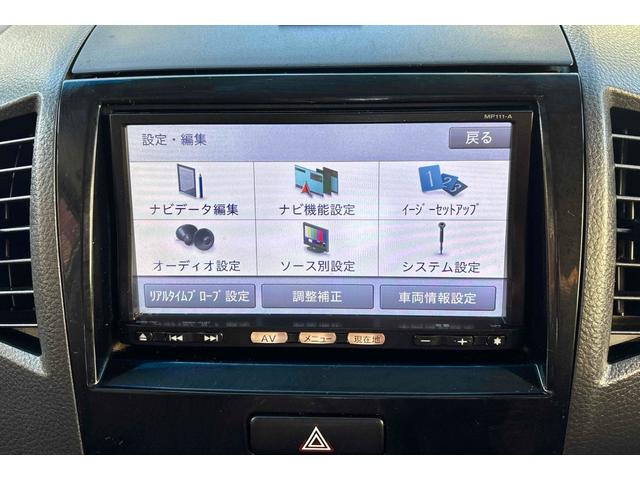 ルークス G ETC バックカメラ 電動スライドドア ナビ スマートキー 電動格納ミラー CVT CD Bluetooth アルミホイール(68枚目)