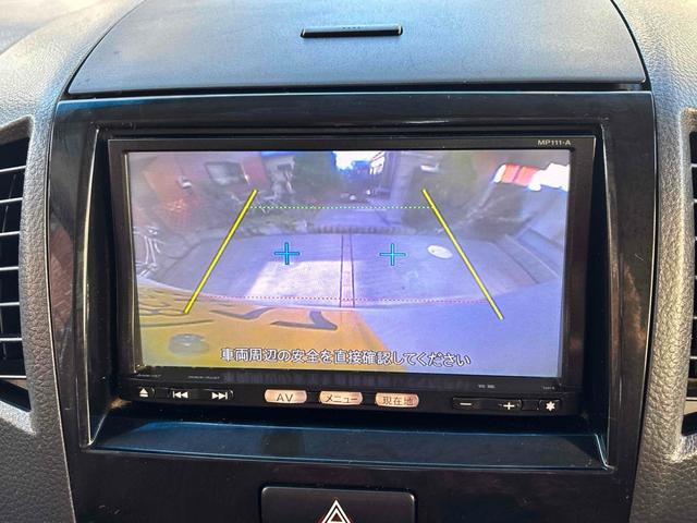 ルークス G ETC バックカメラ 電動スライドドア ナビ スマートキー 電動格納ミラー CVT CD Bluetooth アルミホイール(70枚目)