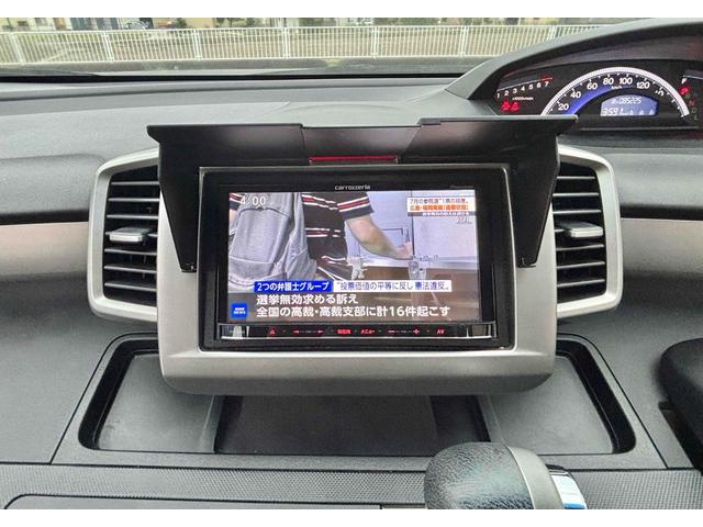 フリード Ｇ　ジャストセレクション　ＥＴＣ　バックカメラ　ナビ　ＴＶ　両側スライド・片側電動　スマートキー　電動格納ミラー　３列シート　ウォークスルー　ＣＶＴ　ＣＤ　ＤＶＤ再生　Ｂｌｕｅｔｏｏｔｈ　盗難防止システム　衝突安全ボディ（38枚目）