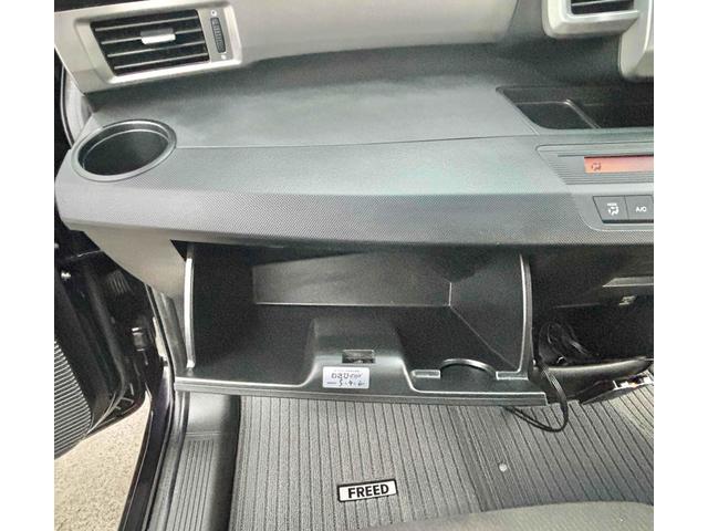 フリード Ｇ　ジャストセレクション　ＥＴＣ　バックカメラ　ナビ　ＴＶ　両側スライド・片側電動　スマートキー　電動格納ミラー　３列シート　ウォークスルー　ＣＶＴ　ＣＤ　ＤＶＤ再生　Ｂｌｕｅｔｏｏｔｈ　盗難防止システム　衝突安全ボディ（53枚目）