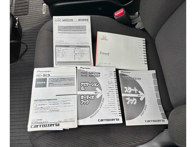 フリード Ｇ　ジャストセレクション　ＥＴＣ　バックカメラ　ナビ　ＴＶ　両側スライド・片側電動　スマートキー　電動格納ミラー　３列シート　ウォークスルー　ＣＶＴ　ＣＤ　ＤＶＤ再生　Ｂｌｕｅｔｏｏｔｈ　盗難防止システム　衝突安全ボディ（54枚目）