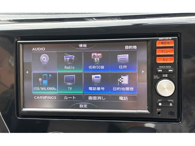 デイズ ライダー ハイウェイスター J ナビ TV HID キーレスエントリー 電動格納ミラー ベンチシート CVT ABS CD USB ミュージックプレイヤー接続可 アルミホイール 衝突安全ボディ エアコン パワーステアリング(58枚目)