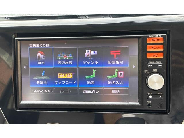 デイズ ライダー ハイウェイスター J ナビ TV HID キーレスエントリー 電動格納ミラー ベンチシート CVT ABS CD USB ミュージックプレイヤー接続可 アルミホイール 衝突安全ボディ エアコン パワーステアリング(59枚目)