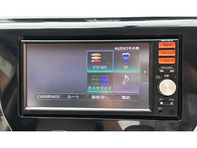 デイズ ライダー ハイウェイスター J ナビ TV HID キーレスエントリー 電動格納ミラー ベンチシート CVT ABS CD USB ミュージックプレイヤー接続可 アルミホイール 衝突安全ボディ エアコン パワーステアリング(60枚目)