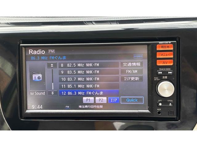 デイズ ライダー ハイウェイスター J ナビ TV HID キーレスエントリー 電動格納ミラー ベンチシート CVT ABS CD USB ミュージックプレイヤー接続可 アルミホイール 衝突安全ボディ エアコン パワーステアリング(62枚目)