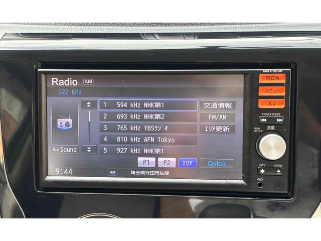 デイズ ライダー ハイウェイスター J ナビ TV HID キーレスエントリー 電動格納ミラー ベンチシート CVT ABS CD USB ミュージックプレイヤー接続可 アルミホイール 衝突安全ボディ エアコン パワーステアリング(63枚目)