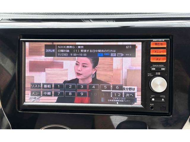 デイズ ライダー ハイウェイスター J ナビ TV HID キーレスエントリー 電動格納ミラー ベンチシート CVT ABS CD USB ミュージックプレイヤー接続可 アルミホイール 衝突安全ボディ エアコン パワーステアリング(64枚目)