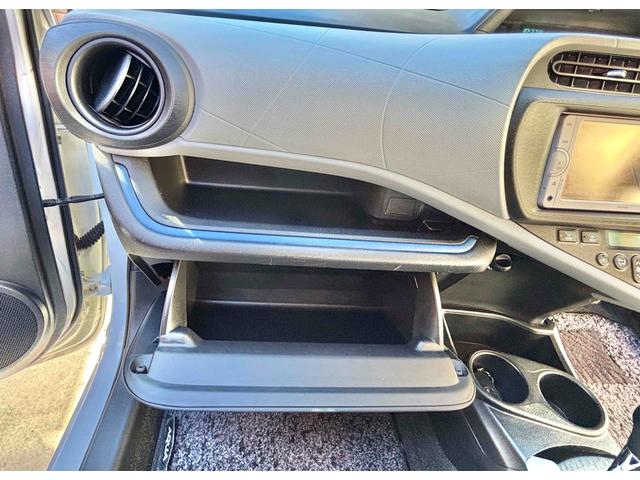 アクア S ETC バックカメラ ナビ TV アルミホイール スマートキー アイドリングストップ 電動格納ミラー CVT 衝突安全ボディ 記録簿 ABS ESC CD エアコン パワーステアリング(55枚目)