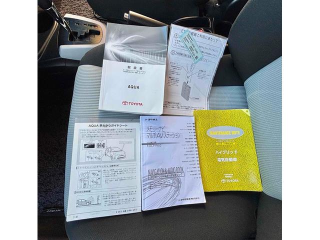 アクア S ETC バックカメラ ナビ TV アルミホイール スマートキー アイドリングストップ 電動格納ミラー CVT 衝突安全ボディ 記録簿 ABS ESC CD エアコン パワーステアリング(56枚目)
