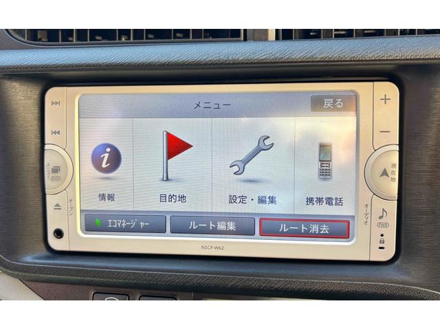 アクア S ETC バックカメラ ナビ TV アルミホイール スマートキー アイドリングストップ 電動格納ミラー CVT 衝突安全ボディ 記録簿 ABS ESC CD エアコン パワーステアリング(57枚目)