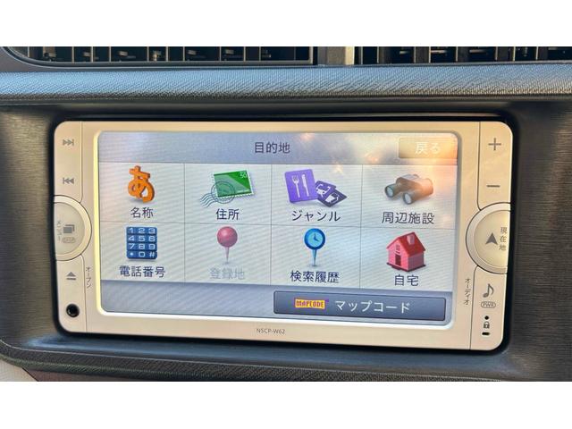 アクア S ETC バックカメラ ナビ TV アルミホイール スマートキー アイドリングストップ 電動格納ミラー CVT 衝突安全ボディ 記録簿 ABS ESC CD エアコン パワーステアリング(58枚目)