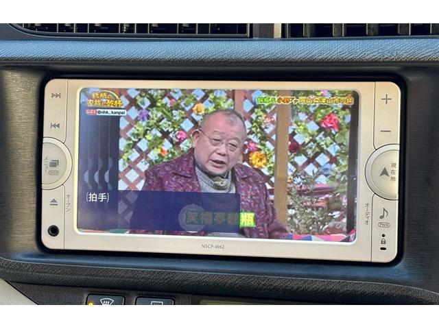 アクア S ETC バックカメラ ナビ TV アルミホイール スマートキー アイドリングストップ 電動格納ミラー CVT 衝突安全ボディ 記録簿 ABS ESC CD エアコン パワーステアリング(60枚目)