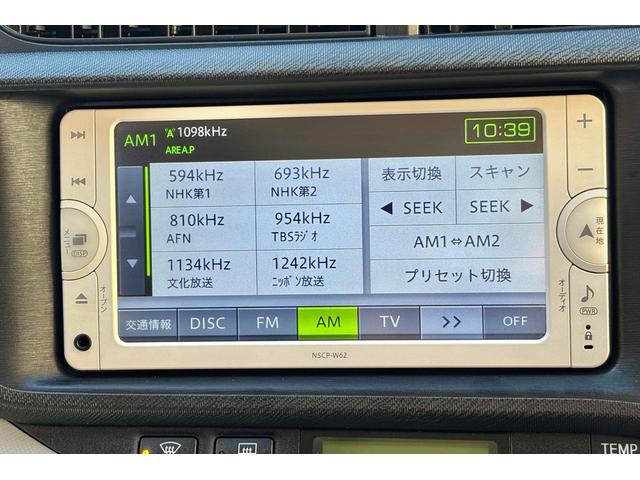 アクア S ETC バックカメラ ナビ TV アルミホイール スマートキー アイドリングストップ 電動格納ミラー CVT 衝突安全ボディ 記録簿 ABS ESC CD エアコン パワーステアリング(62枚目)