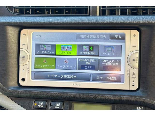 アクア S ETC バックカメラ ナビ TV アルミホイール スマートキー アイドリングストップ 電動格納ミラー CVT 衝突安全ボディ 記録簿 ABS ESC CD エアコン パワーステアリング(64枚目)