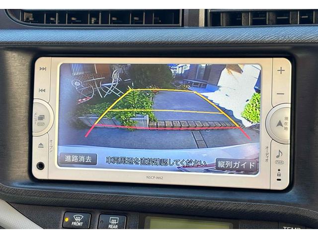 アクア S ETC バックカメラ ナビ TV アルミホイール スマートキー アイドリングストップ 電動格納ミラー CVT 衝突安全ボディ 記録簿 ABS ESC CD エアコン パワーステアリング(66枚目)