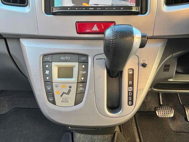 ステラ カスタムRリミテッド ドライブレコーダー ETC ナビ TV HID スマートキー アイドリングストップ 電動格納ミラー ベンチシート CVT 盗難防止システム ABS CD DVD再生 Bluetooth アルミホイール(44枚目)