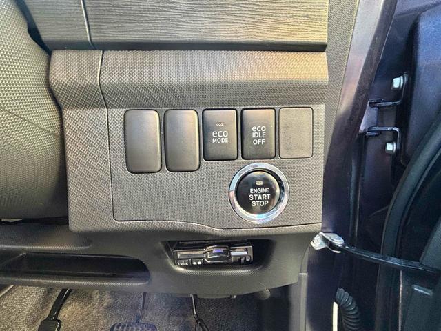 ステラ カスタムRリミテッド ドライブレコーダー ETC ナビ TV HID スマートキー アイドリングストップ 電動格納ミラー ベンチシート CVT 盗難防止システム ABS CD DVD再生 Bluetooth アルミホイール(52枚目)