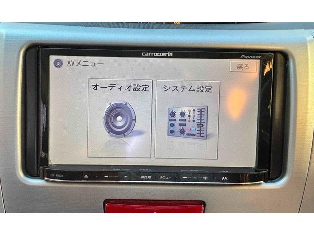 ステラ カスタムRリミテッド ドライブレコーダー ETC ナビ TV HID スマートキー アイドリングストップ 電動格納ミラー ベンチシート CVT 盗難防止システム ABS CD DVD再生 Bluetooth アルミホイール(59枚目)