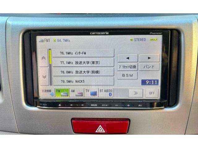 ステラ カスタムRリミテッド ドライブレコーダー ETC ナビ TV HID スマートキー アイドリングストップ 電動格納ミラー ベンチシート CVT 盗難防止システム ABS CD DVD再生 Bluetooth アルミホイール(66枚目)