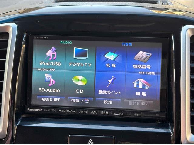 ソリオバンディット ベースグレード ETC バックカメラ ナビ TV 両側電動スライドドア オートライト HID スマートキー 電動格納ミラー ウォークスルー CVT アルミホイール CD DVD再生 USB Bluetooth 記録簿(58枚目)