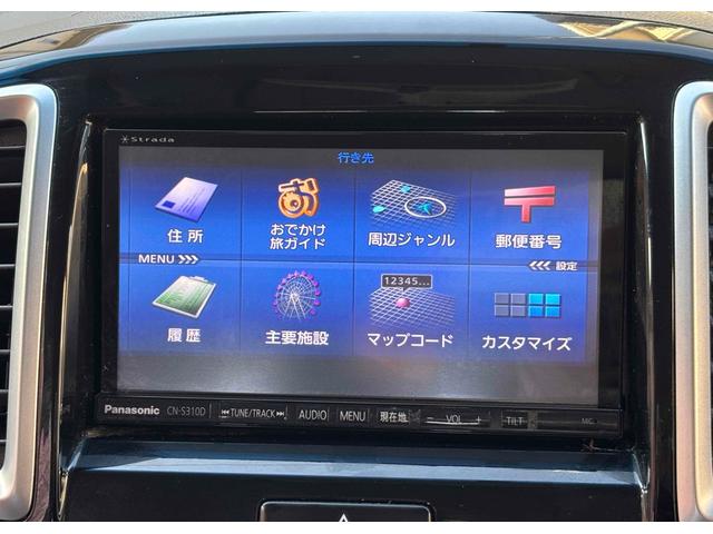 ソリオバンディット ベースグレード ETC バックカメラ ナビ TV 両側電動スライドドア オートライト HID スマートキー 電動格納ミラー ウォークスルー CVT アルミホイール CD DVD再生 USB Bluetooth 記録簿(59枚目)