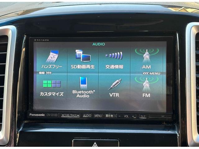 ソリオバンディット ベースグレード ETC バックカメラ ナビ TV 両側電動スライドドア オートライト HID スマートキー 電動格納ミラー ウォークスルー CVT アルミホイール CD DVD再生 USB Bluetooth 記録簿(61枚目)