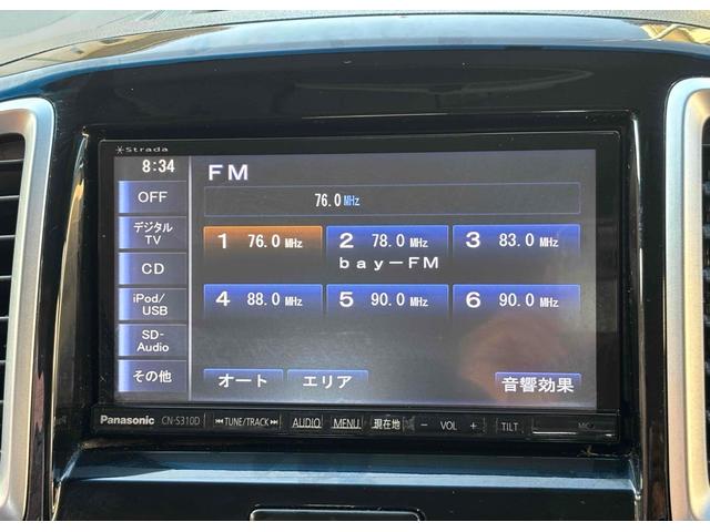 ソリオバンディット ベースグレード ETC バックカメラ ナビ TV 両側電動スライドドア オートライト HID スマートキー 電動格納ミラー ウォークスルー CVT アルミホイール CD DVD再生 USB Bluetooth 記録簿(63枚目)