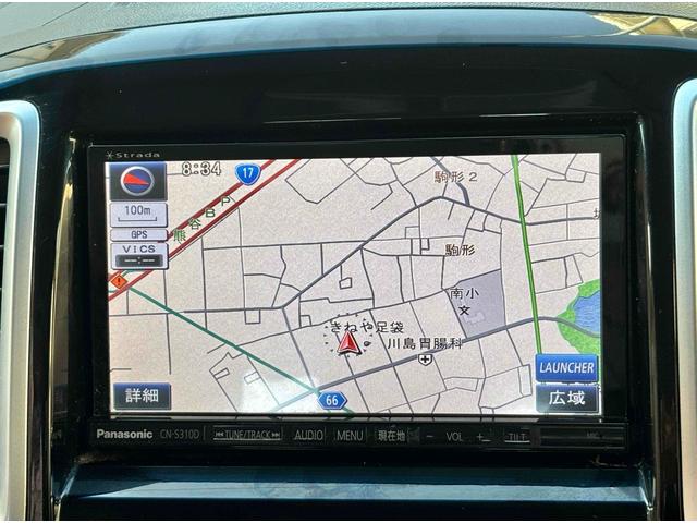 ソリオバンディット ベースグレード ETC バックカメラ ナビ TV 両側電動スライドドア オートライト HID スマートキー 電動格納ミラー ウォークスルー CVT アルミホイール CD DVD再生 USB Bluetooth 記録簿(66枚目)