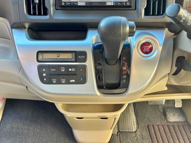 N-WGN G ETC バックカメラ ナビ TV 衝突被害軽減システム スマートキー アイドリングストップ 電動格納ミラー CVT 盗難防止システム ABS ESC CD DVD再生 USB(43枚目)