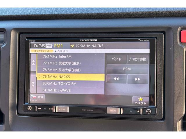 N-WGN G ETC バックカメラ ナビ TV 衝突被害軽減システム スマートキー アイドリングストップ 電動格納ミラー CVT 盗難防止システム ABS ESC CD DVD再生 USB(61枚目)
