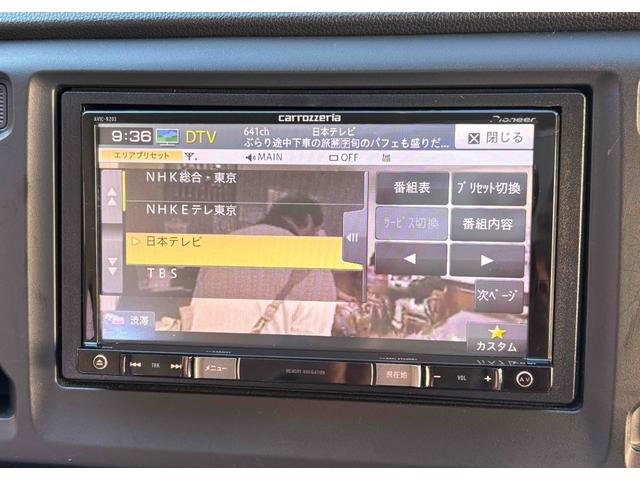 N-WGN G ETC バックカメラ ナビ TV 衝突被害軽減システム スマートキー アイドリングストップ 電動格納ミラー CVT 盗難防止システム ABS ESC CD DVD再生 USB(63枚目)