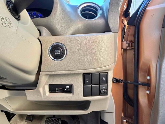 スペーシア Ｘ　ＥＴＣ　全周囲カメラ　両側スライド・片側電動　ナビ　ＴＶ　スマートキー　アイドリングストップ　電動格納ミラー　シートヒーター　ベンチシート　ＣＶＴ　盗難防止システム　ＡＢＳ　ＣＤ　ＵＳＢ（50枚目）