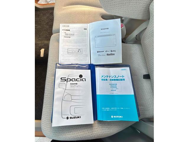 スペーシア Ｘ　ＥＴＣ　全周囲カメラ　両側スライド・片側電動　ナビ　ＴＶ　スマートキー　アイドリングストップ　電動格納ミラー　シートヒーター　ベンチシート　ＣＶＴ　盗難防止システム　ＡＢＳ　ＣＤ　ＵＳＢ（57枚目）