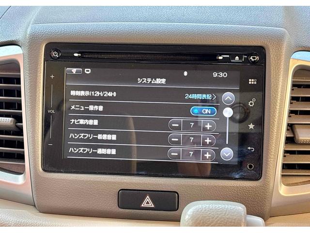 スペーシア Ｘ　ＥＴＣ　全周囲カメラ　両側スライド・片側電動　ナビ　ＴＶ　スマートキー　アイドリングストップ　電動格納ミラー　シートヒーター　ベンチシート　ＣＶＴ　盗難防止システム　ＡＢＳ　ＣＤ　ＵＳＢ（60枚目）