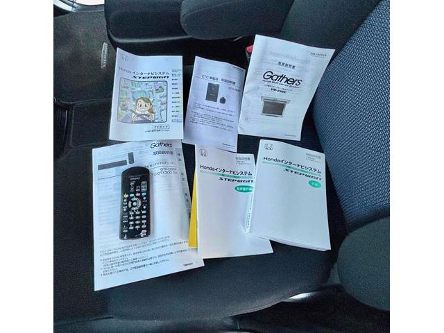 ステップワゴン スパーダＳ　Ｚ　ＨＤＤナビパッケージ　ＥＴＣ　バックカメラ　ナビ　ＴＶ　両側スライド・片側電動　ＨＩＤ　キーレスエントリー　電動格納ミラー　後席モニター　３列シート　ウォークスルー　ＡＴ　アルミホイール　ＣＤ　Ｂｌｕｅｔｏｏｔｈ（58枚目）