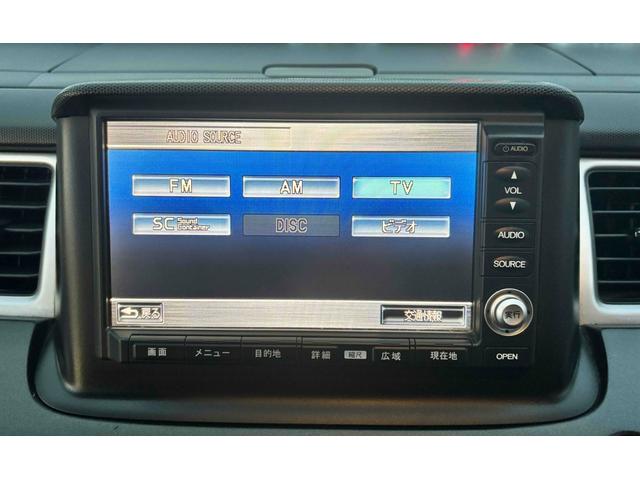 ステップワゴン スパーダＳ　Ｚ　ＨＤＤナビパッケージ　ＥＴＣ　バックカメラ　ナビ　ＴＶ　両側スライド・片側電動　ＨＩＤ　キーレスエントリー　電動格納ミラー　後席モニター　３列シート　ウォークスルー　ＡＴ　アルミホイール　ＣＤ　Ｂｌｕｅｔｏｏｔｈ（59枚目）