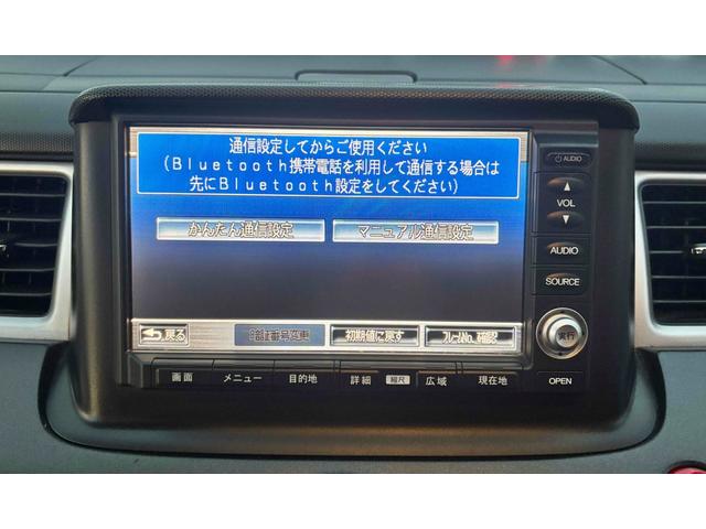 ステップワゴン スパーダＳ　Ｚ　ＨＤＤナビパッケージ　ＥＴＣ　バックカメラ　ナビ　ＴＶ　両側スライド・片側電動　ＨＩＤ　キーレスエントリー　電動格納ミラー　後席モニター　３列シート　ウォークスルー　ＡＴ　アルミホイール　ＣＤ　Ｂｌｕｅｔｏｏｔｈ（62枚目）