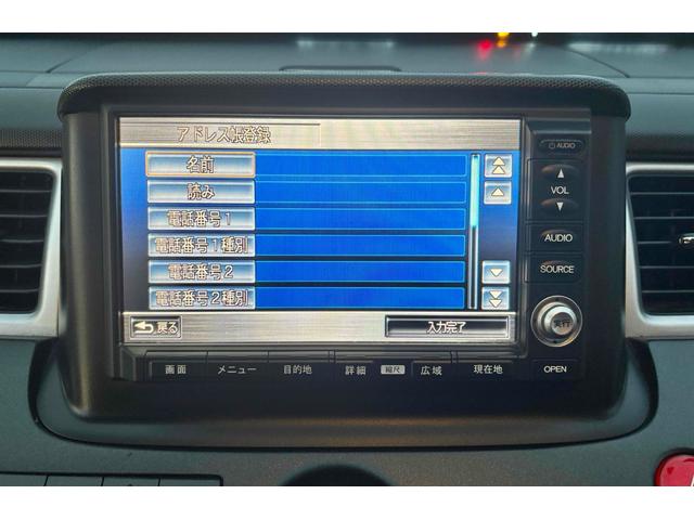 ステップワゴン スパーダＳ　Ｚ　ＨＤＤナビパッケージ　ＥＴＣ　バックカメラ　ナビ　ＴＶ　両側スライド・片側電動　ＨＩＤ　キーレスエントリー　電動格納ミラー　後席モニター　３列シート　ウォークスルー　ＡＴ　アルミホイール　ＣＤ　Ｂｌｕｅｔｏｏｔｈ（65枚目）