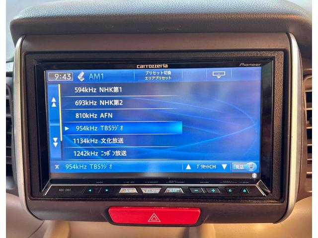 ���X�̂��Ԃ��������������܂��Ă��肪�Ƃ��������܂��B���Ԃɂ��Ă̂�����₨���ς�̂��˗��A���w���ɂ������Ă̂����k�Ȃǂ��C�y�ɂ��₢���킹�������I