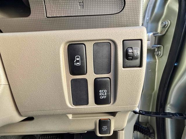 �p���[�X���C�h�h�A�����Ńh�A�̊J���X�C�b�`��łƂĂ��ȒP�ł��B�X���C�h�h�A�͍⓹�ł͑�l�ł��d���Ȃ鎖������̂ŘV��j����킸�l�C�̑����ł���B