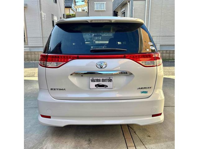 エスティマ ２．４アエラス　Ｇエディション　ＥＴＣ　バックカメラ　ナビ　ＴＶ　オートクルーズコントロール　両側電動スライドドア　ＨＩＤ　スマートキー　電動格納ミラー　後席モニター　３列シート　ウォークスルー　オットマン　ＣＶＴ　アルミホイール（6枚目）